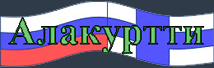IPB